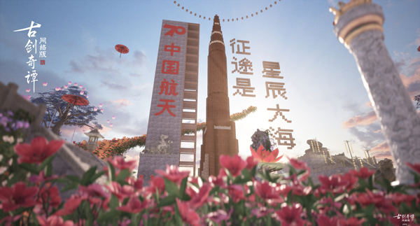 摩登7娱乐官方网站图片