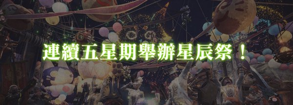 摩登7娱乐官方网站图片