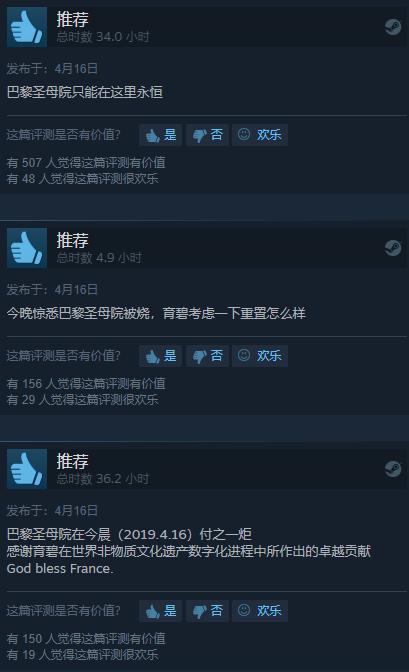 摩登7娱乐官方网站图片