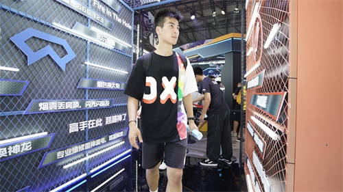 摩登7娱乐官方网站图片