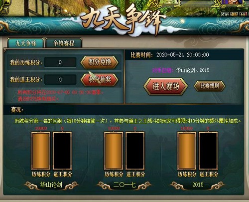摩登7娱乐官方网站图片