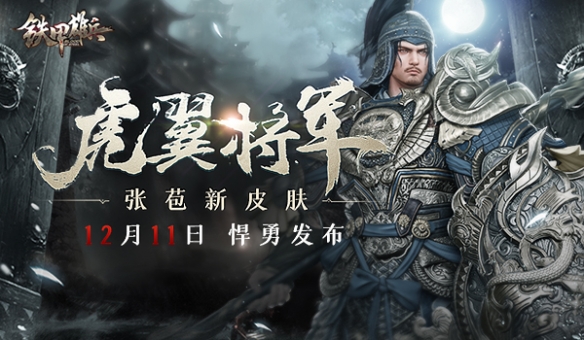 摩登7娱乐官方网站图片