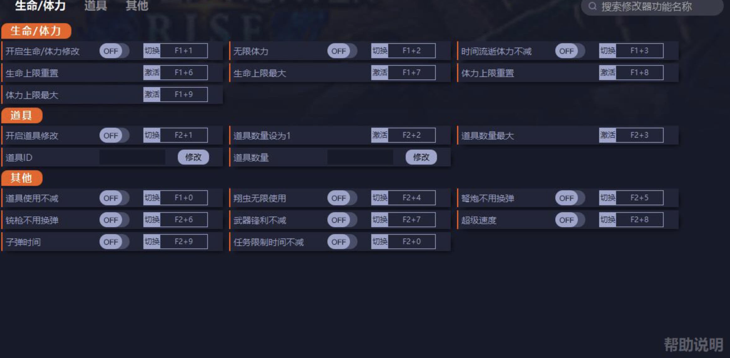 摩登7娱乐官方网站图片