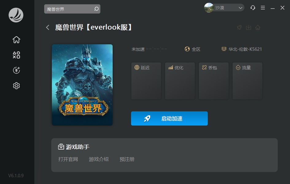 摩登7娱乐官方网站图片