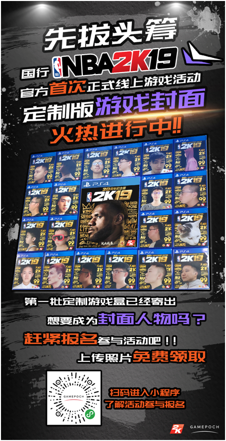 摩登7娱乐官方网站图片