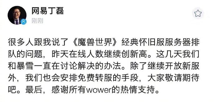 摩登7娱乐官方网站图片