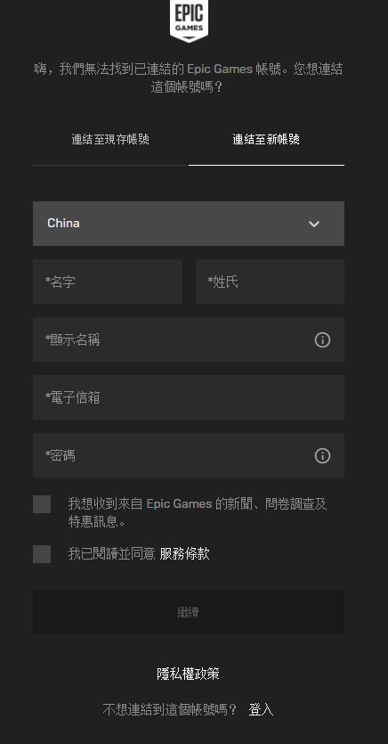 摩登7娱乐官方网站图片