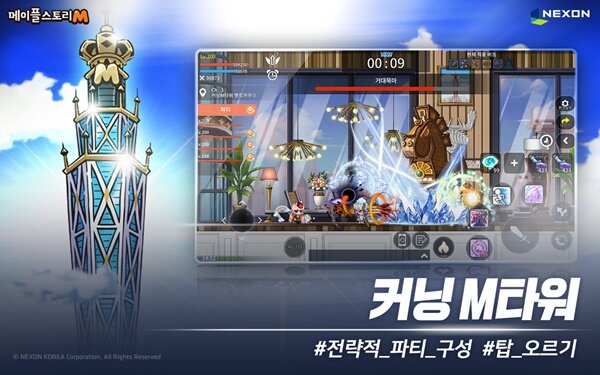 摩登7娱乐官方网站图片