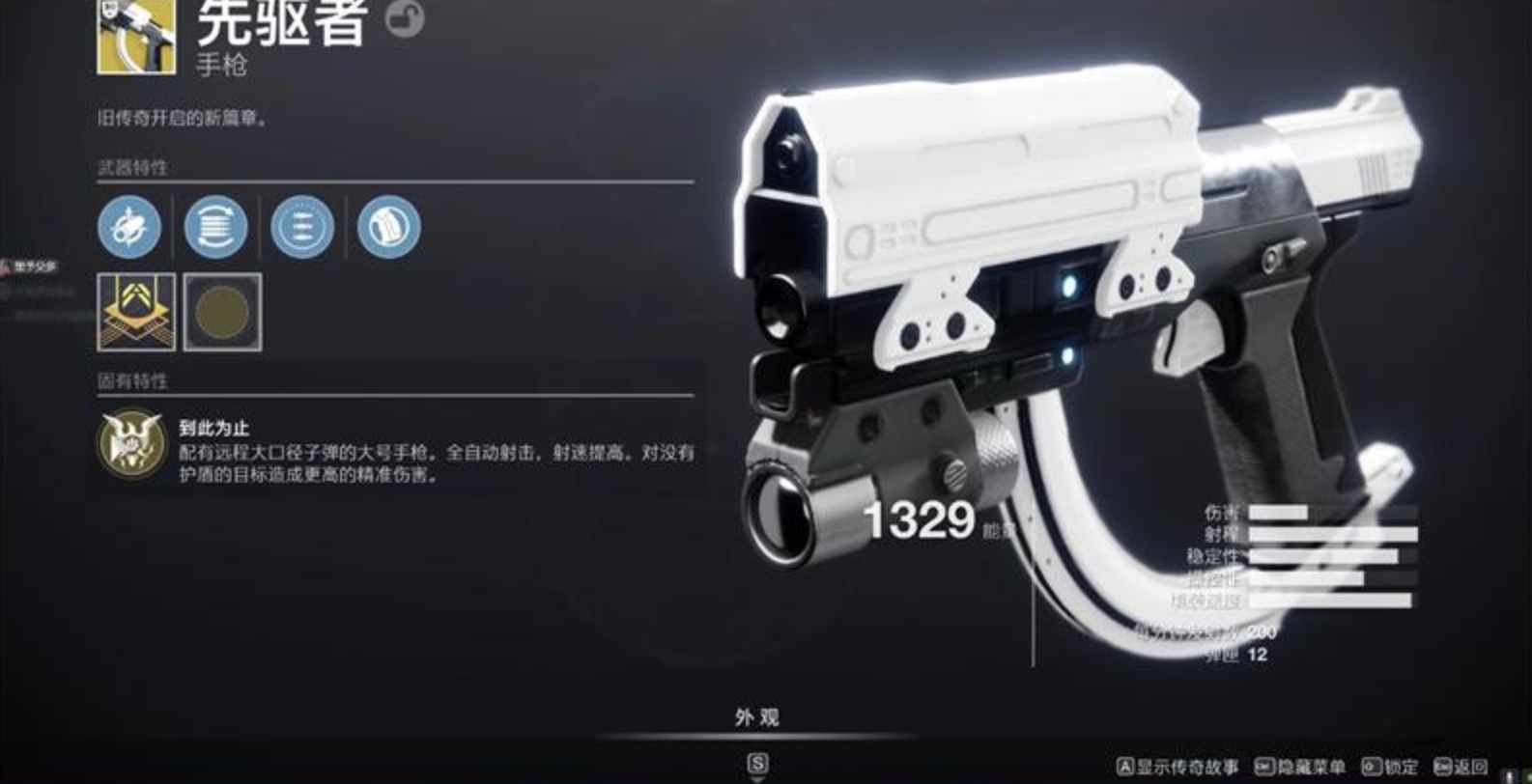 摩登7娱乐官方网站图片