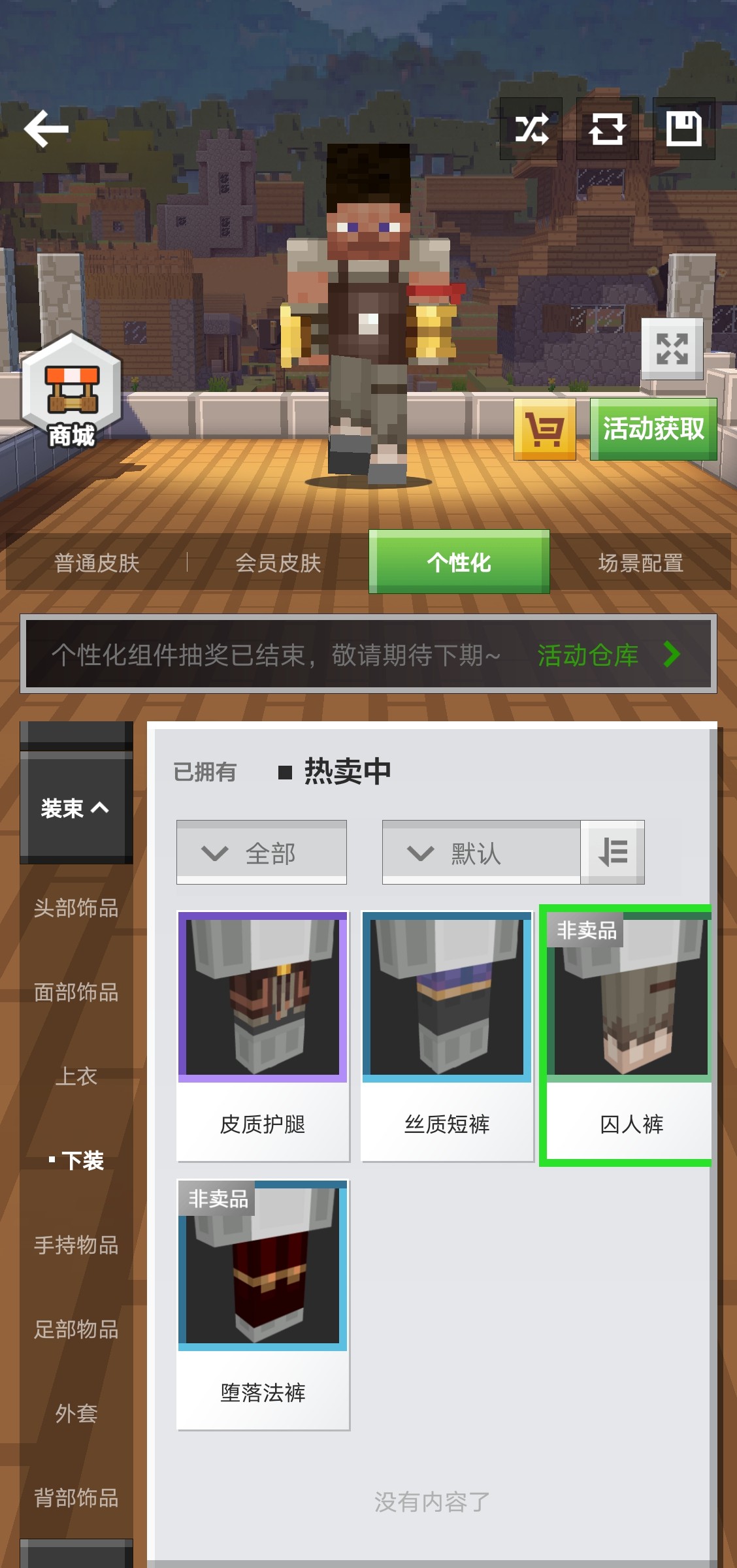 摩登7娱乐官方网站图片