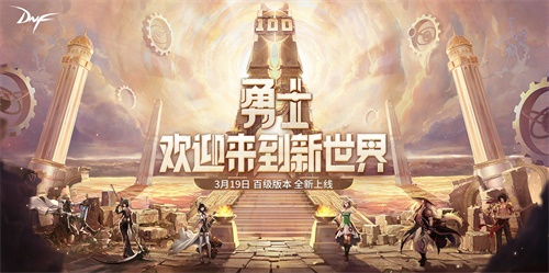 摩登7娱乐官方网站图片