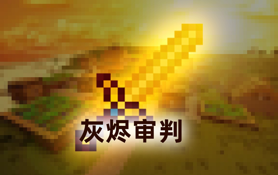 摩登7娱乐官方网站图片