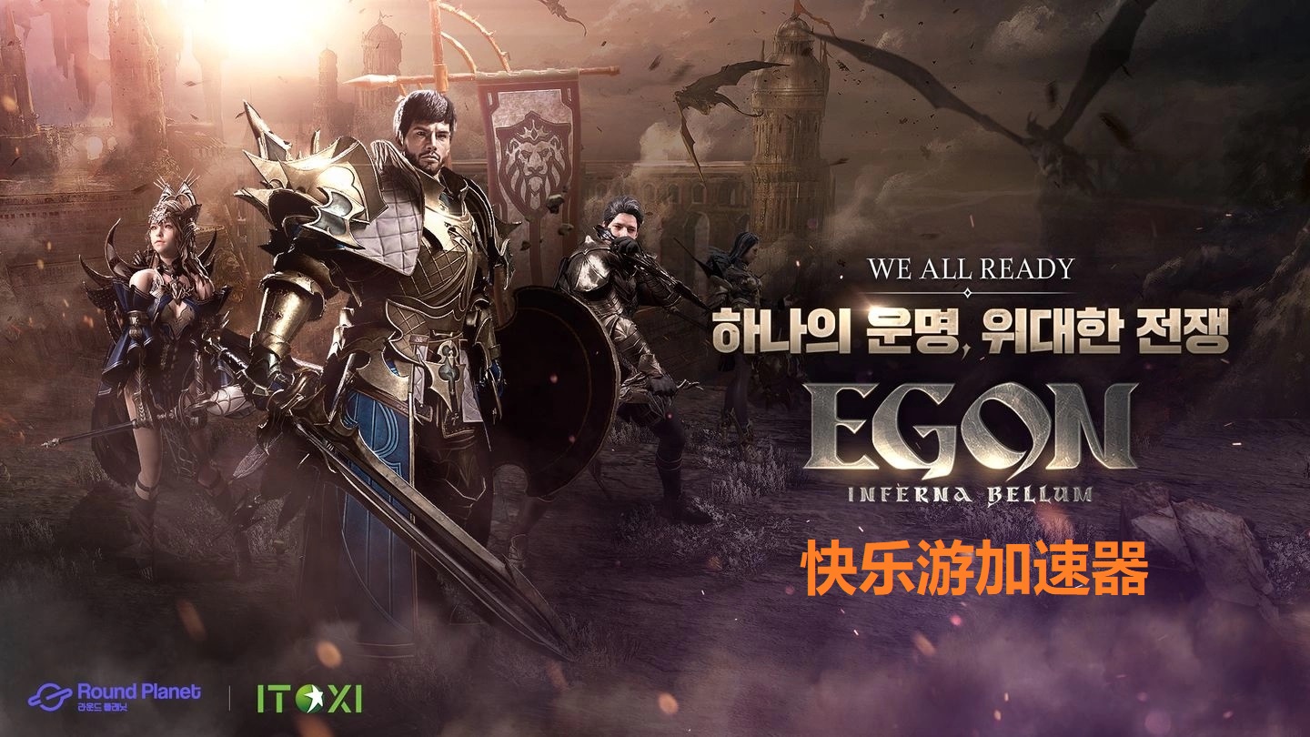 摩登7娱乐官方网站图片