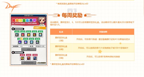 摩登7娱乐官方网站图片