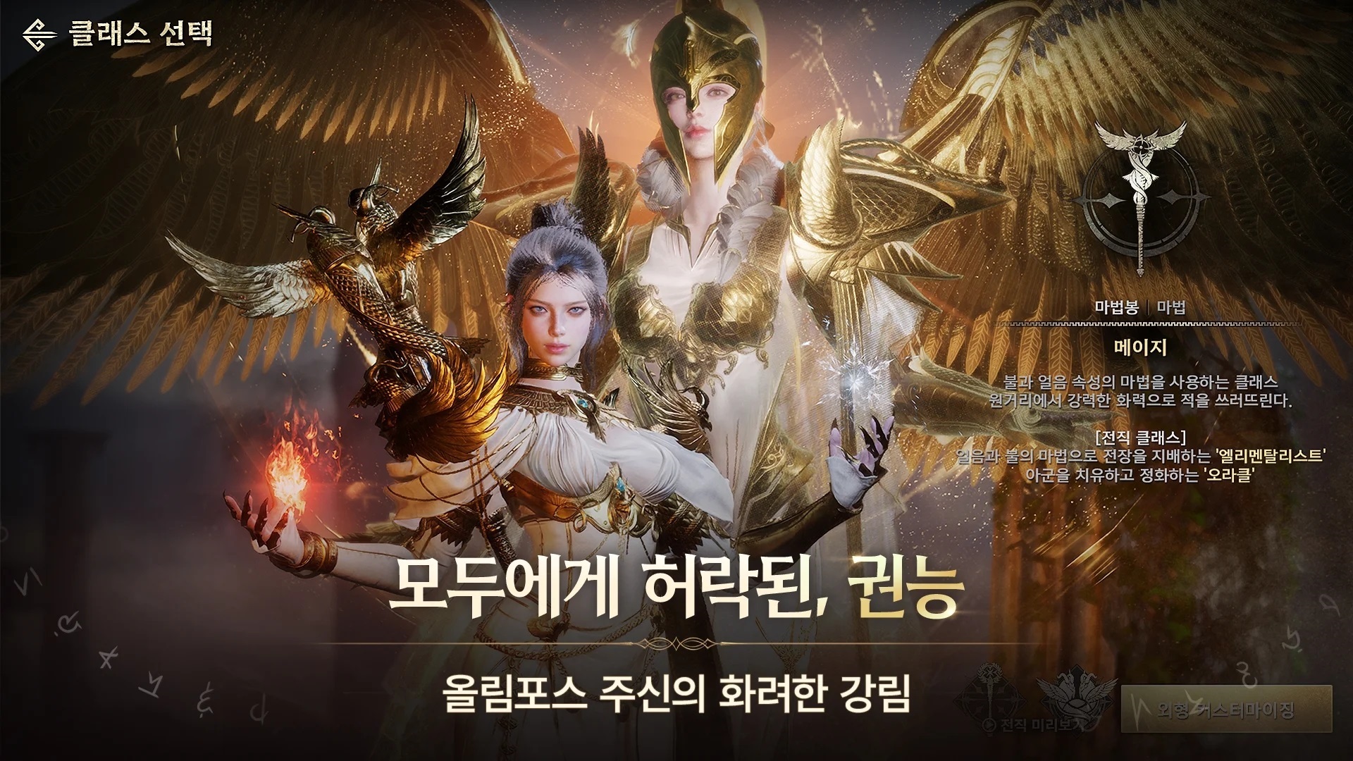 摩登7娱乐官方网站图片