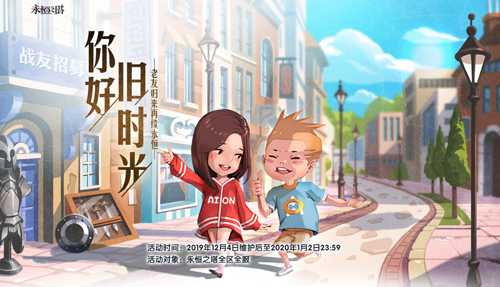 摩登7娱乐官方网站图片