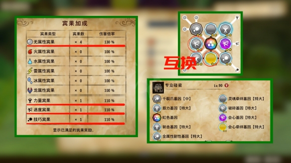 摩登7娱乐官方网站图片