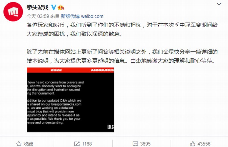 摩登7娱乐官方网站图片