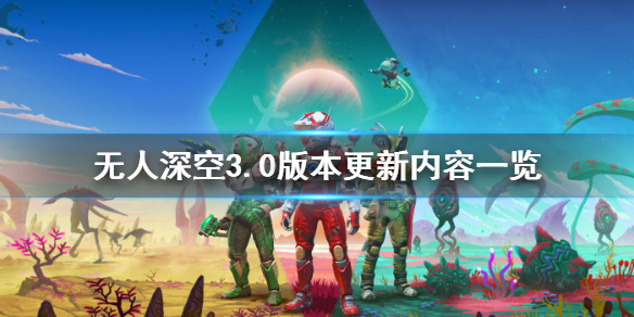 摩登7娱乐官方网站图片