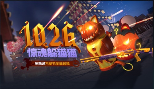 摩登7娱乐官方网站图片