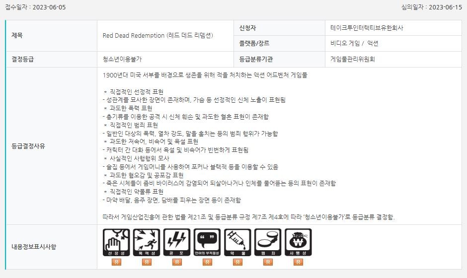 摩登7娱乐官方网站图片