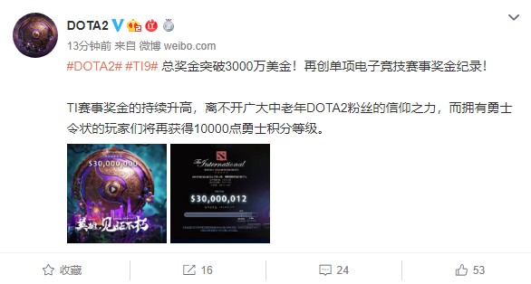 摩登7娱乐官方网站图片