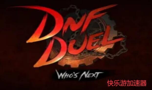 摩登7娱乐官方网站图片