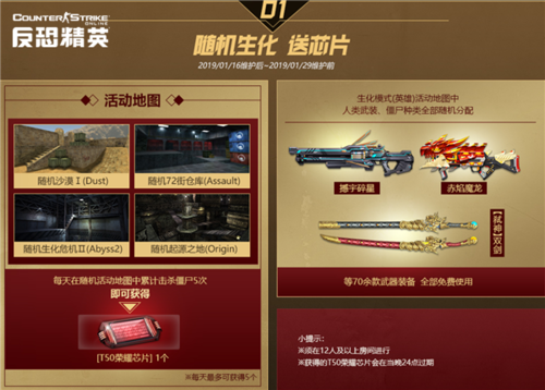 摩登7娱乐官方网站图片