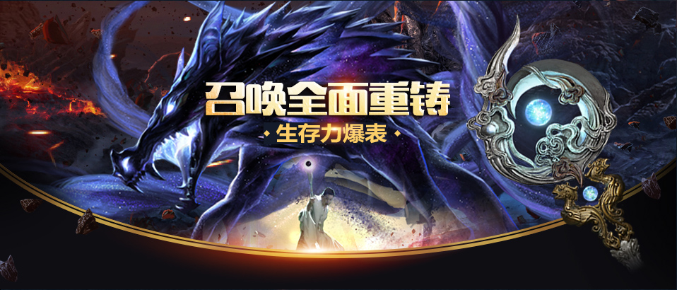 摩登7娱乐官方网站图片