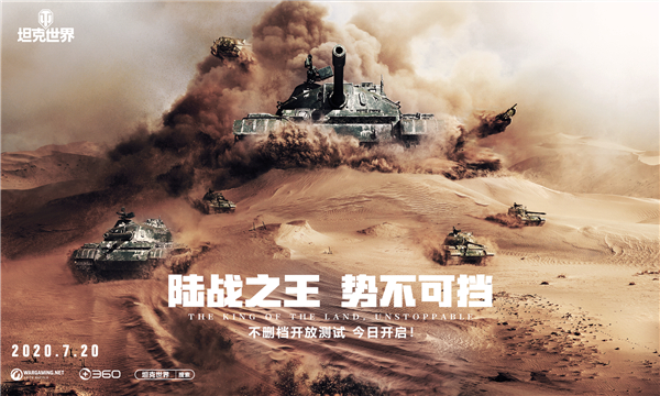 摩登7娱乐官方网站图片