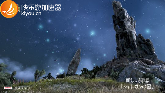 摩登7娱乐官方网站图片
