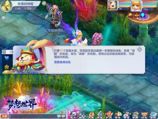 摩登7娱乐官方网站图片