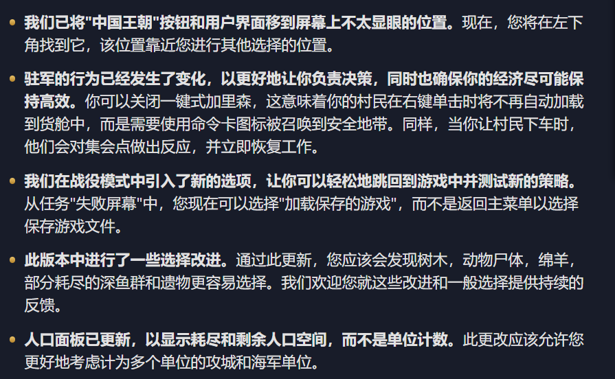 摩登7娱乐官方网站图片