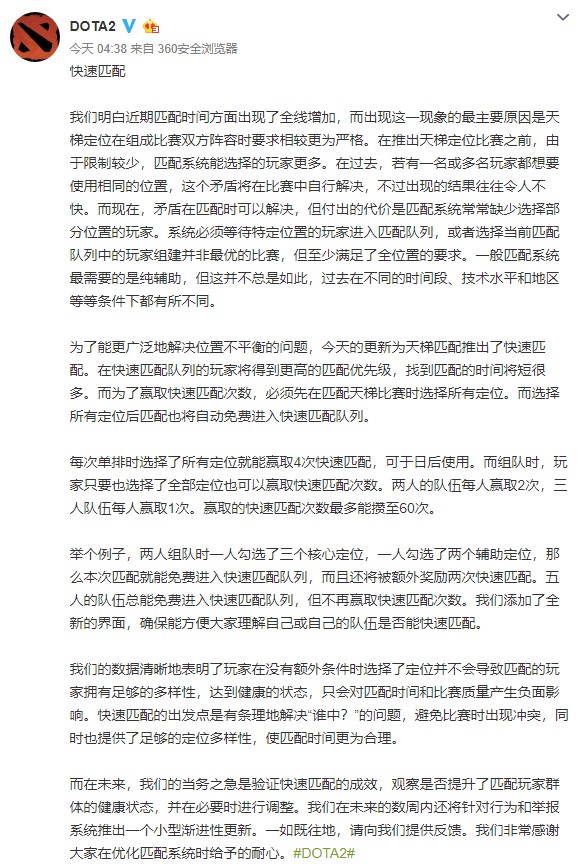 摩登7娱乐官方网站图片