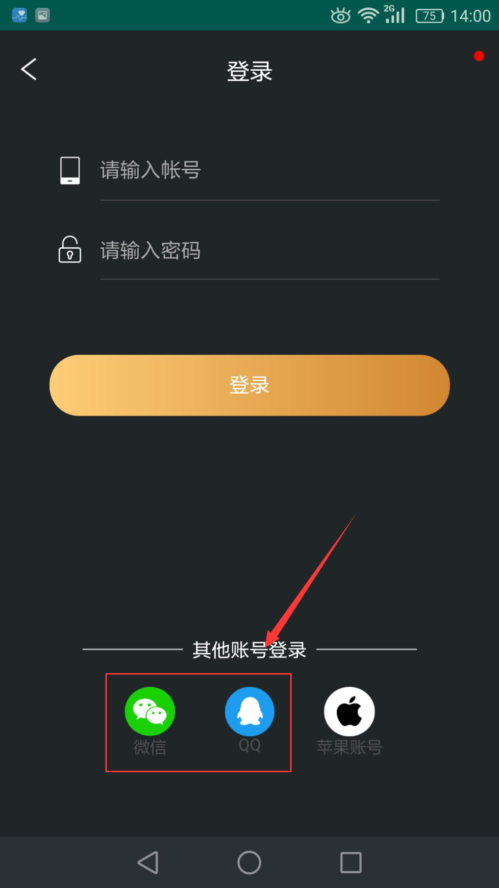 摩登7娱乐官方网站图片
