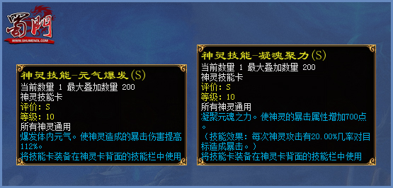 摩登7娱乐官方网站图片
