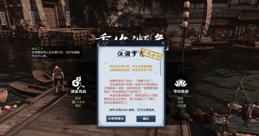 摩登7娱乐官方网站图片