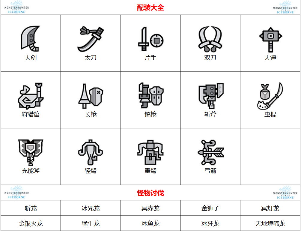摩登7娱乐官方网站图片