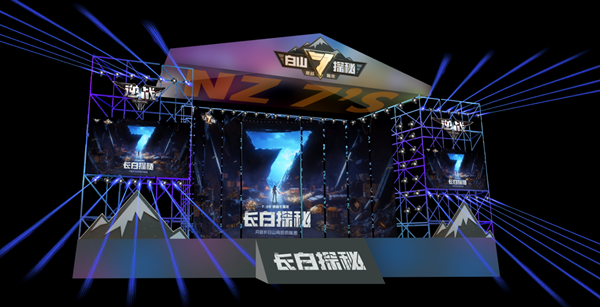 摩登7娱乐官方网站图片