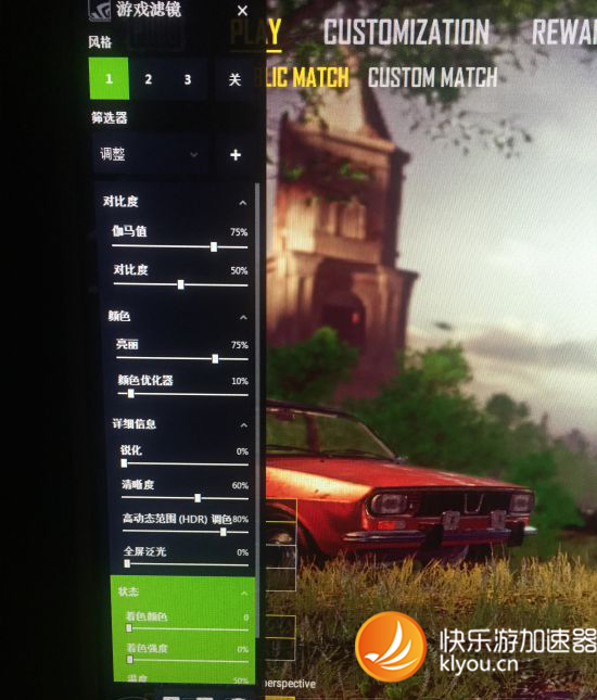 摩登7娱乐官方网站图片