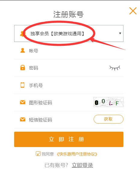 摩登7娱乐官方网站图片