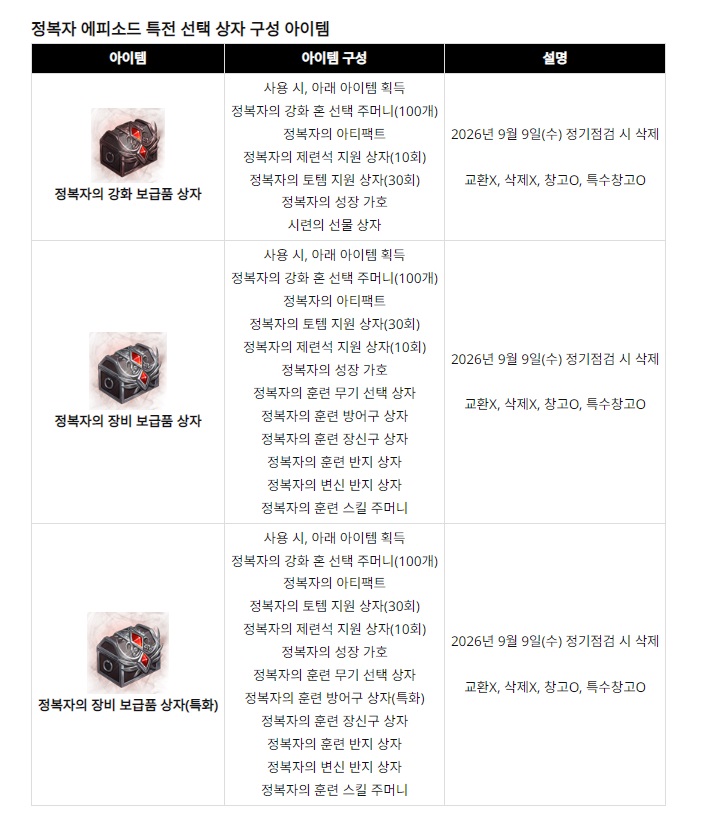 摩登7娱乐官方网站图片