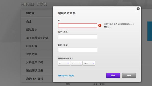 摩登7娱乐官方网站图片