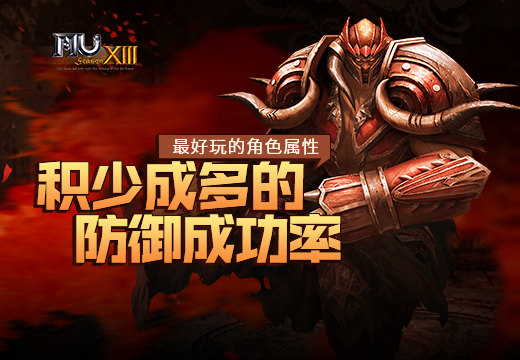 摩登7娱乐官方网站图片