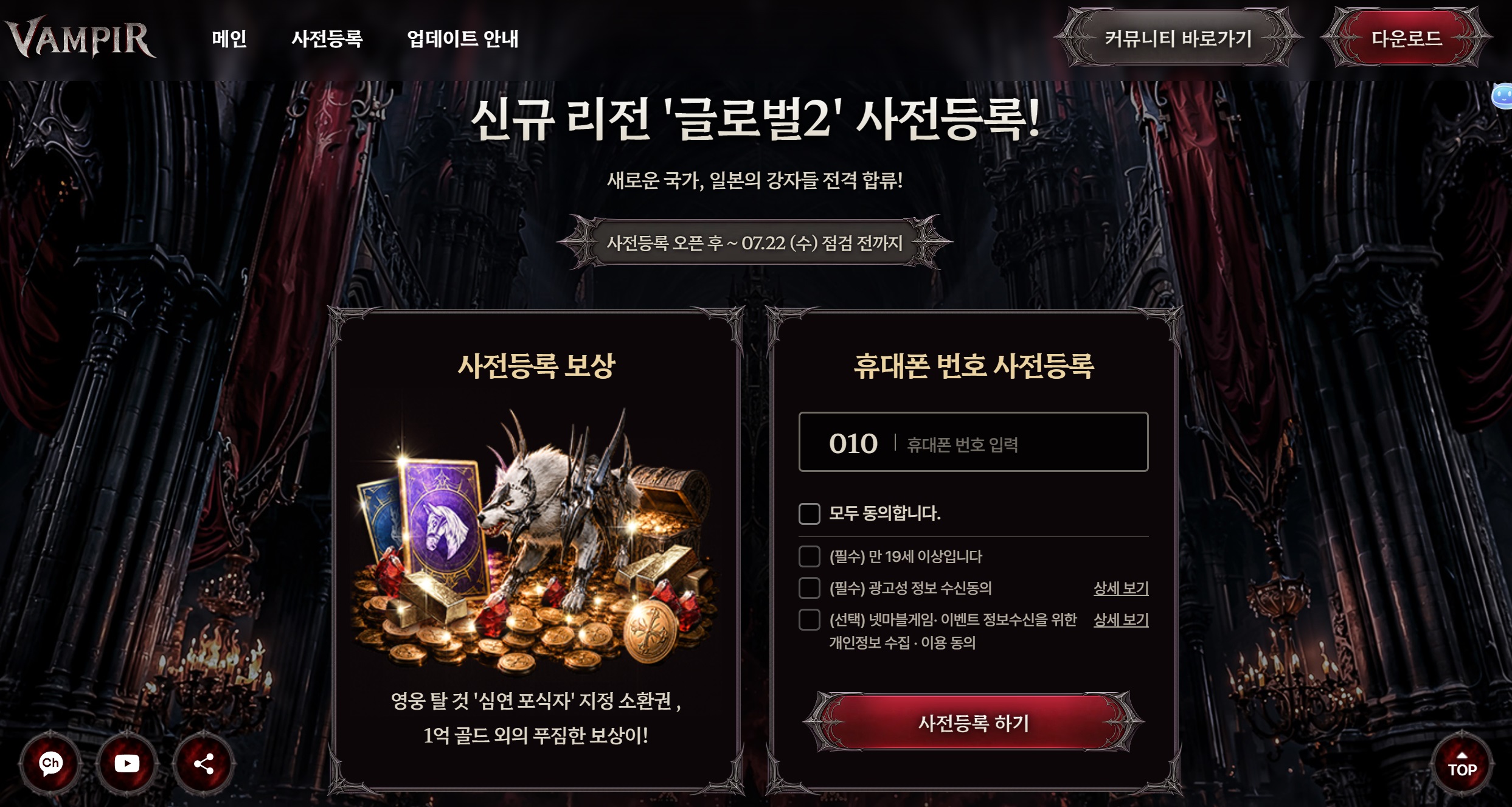 摩登7娱乐官方网站图片