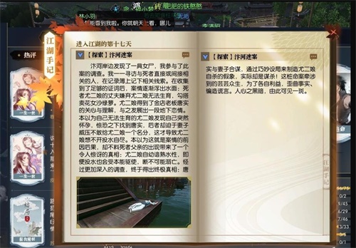摩登7娱乐官方网站图片