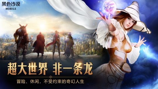 摩登7娱乐官方网站图片