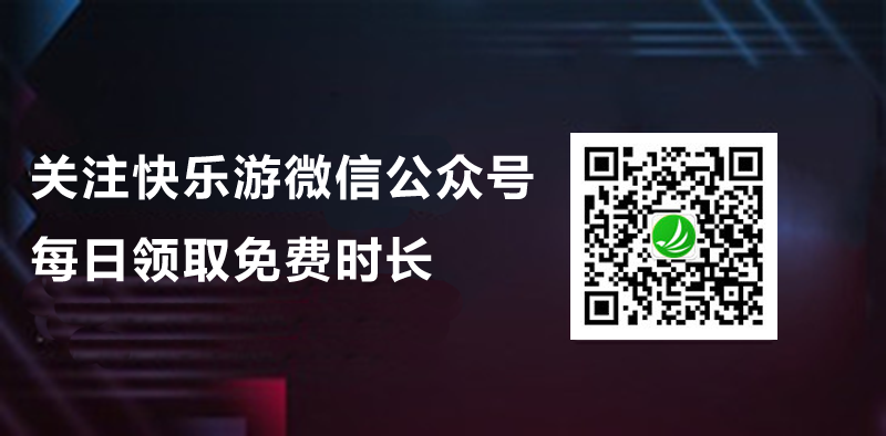 摩登7娱乐官方网站图片