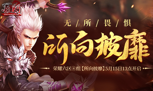 摩登7娱乐官方网站图片