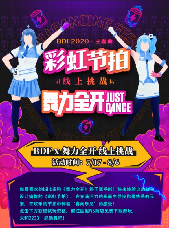 摩登7娱乐官方网站图片